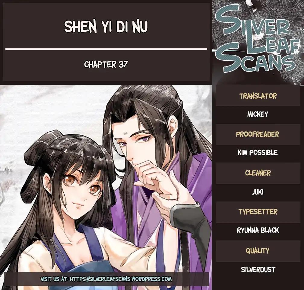 Shen Yi Di Nu Chapter 37 1